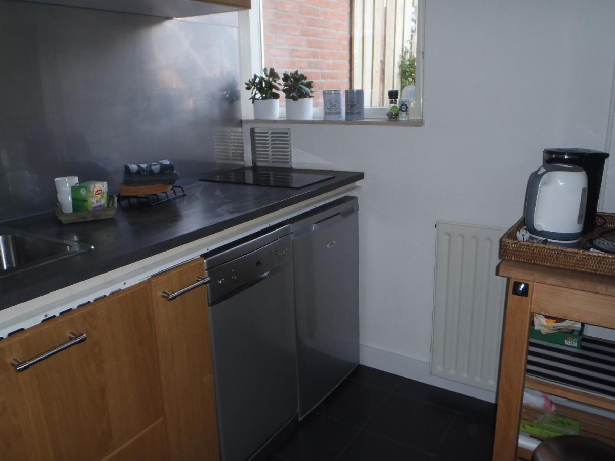 Apartment Holidaytime